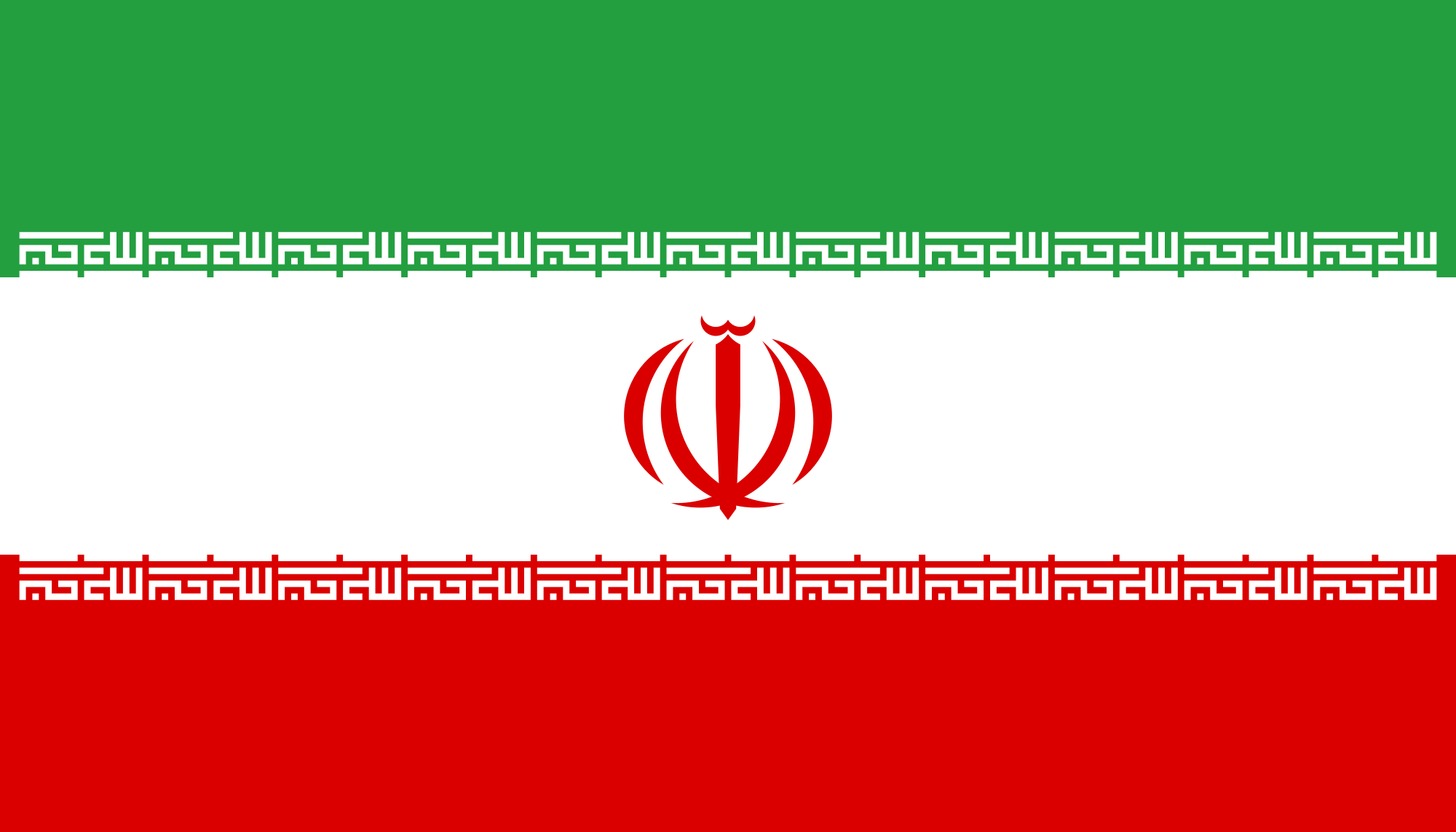 Native Speaker Farsi - Flagge