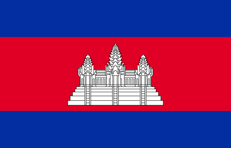 Native Speaker Khmer - Kambodschanisch - Flagge