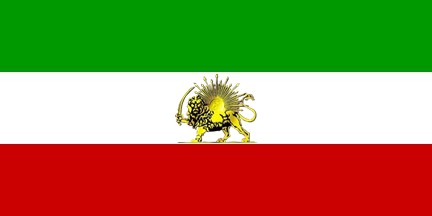 Native Speaker Persisch - Flagge