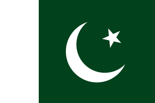 Native Speaker Urdu - Flagge